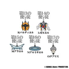 “Neon Genesis Evangelion” SD Zipper Accessories Set A