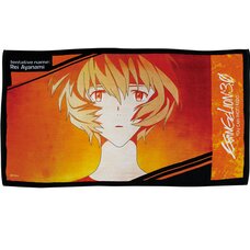 Evangelion: 3.0 You Can (Not) Redo Large Blanket - Rei