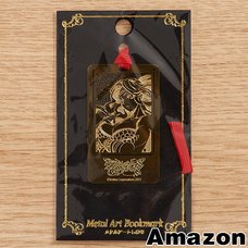 Dragon's Crown Metal Art Bookmarks