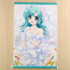 Tapestry: Yukari Higa’s “My Bride!”