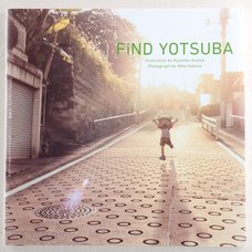 Find Yotsuba: Yotsuba no Iru Kisetsu