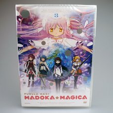 “Puella Magi Madoka Magica” DVD Vol. 3
