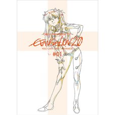 Groundwork of Evangelion: 2.0 You Can (Not) Advance #01