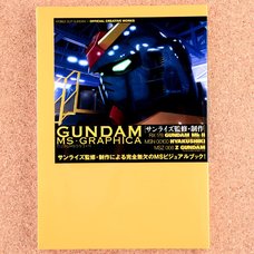 Gundam MS Graphica