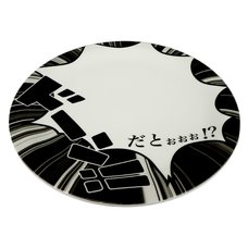 Comic Plate - Shougeki