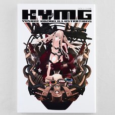 KYMG - Yusuke Kozaki Collected Illustrations