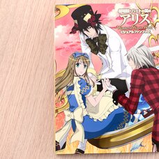 Alice in the Country of Hearts: Wonderful Wonder World Visual Fan Book