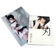 Sin Izumi’s Photo Book “Yaiba”