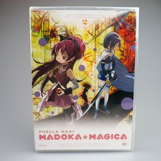 “Puella Magi Madoka Magica” DVD Vol. 2