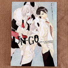Un-Go: Pako & Yun Kouga Design Works