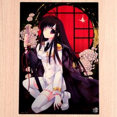 Ariko Youichi's “Chrysanthemum Songs” Clear Poster
