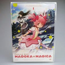 "Puella Magi Madoka Magica" DVD Vol.1