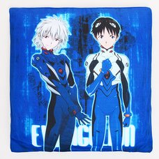 Shinji & Kaworu Cushion