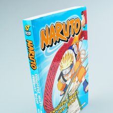 Naruto (Novel), Volume 1: Innocent Heart, Demonic Blood