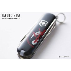RADIO EVA 031 NERV Victorinox Multi-Tool