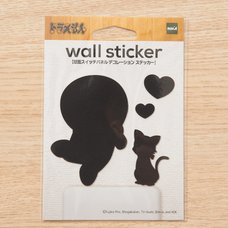 Doraemon Wall Sticker (Love Ver.)