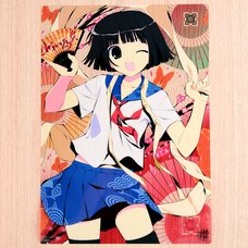 Fumio's “Heisei Nunosarashi Mai” Clear Poster