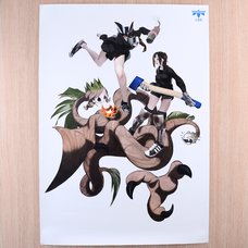 Tokiya Sakba's “Lumberjack Crisis” Poster