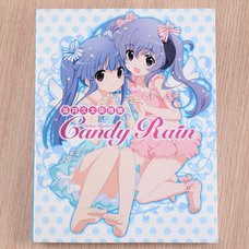 Sakai Kyuta’s Candy Rain