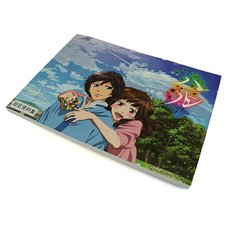 Anime Movie “Hal” Official Companion Book