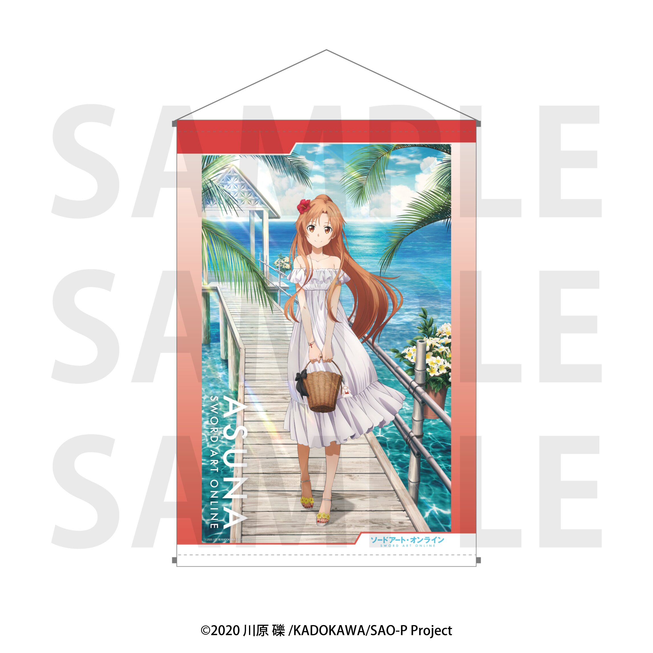 Sword Art Online B2 Tapestry Asuna December 2024 Ver 40 OFF Tokyo Otaku Mode TOM