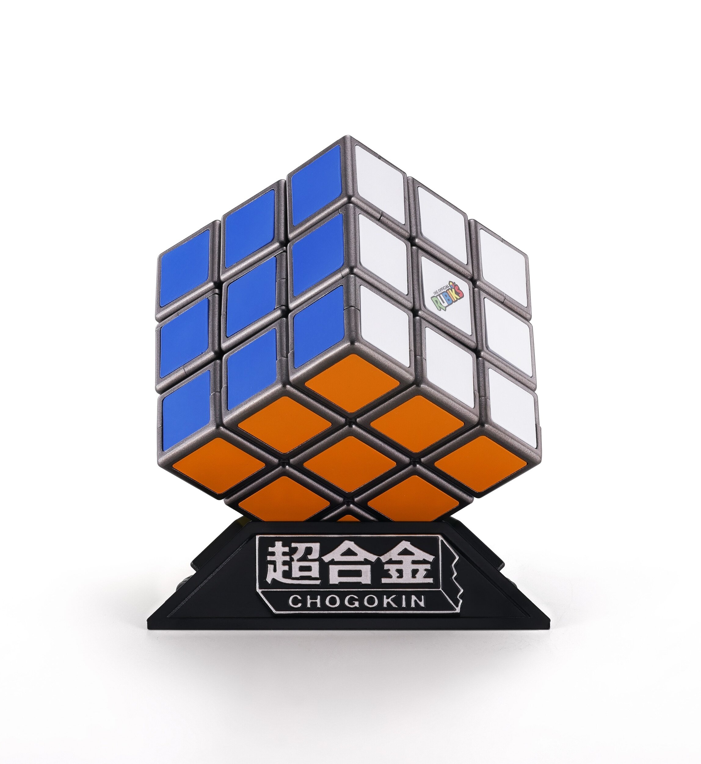 Chogokin Rubik's Cube Robo - Tokyo Otaku Mode (TOM)