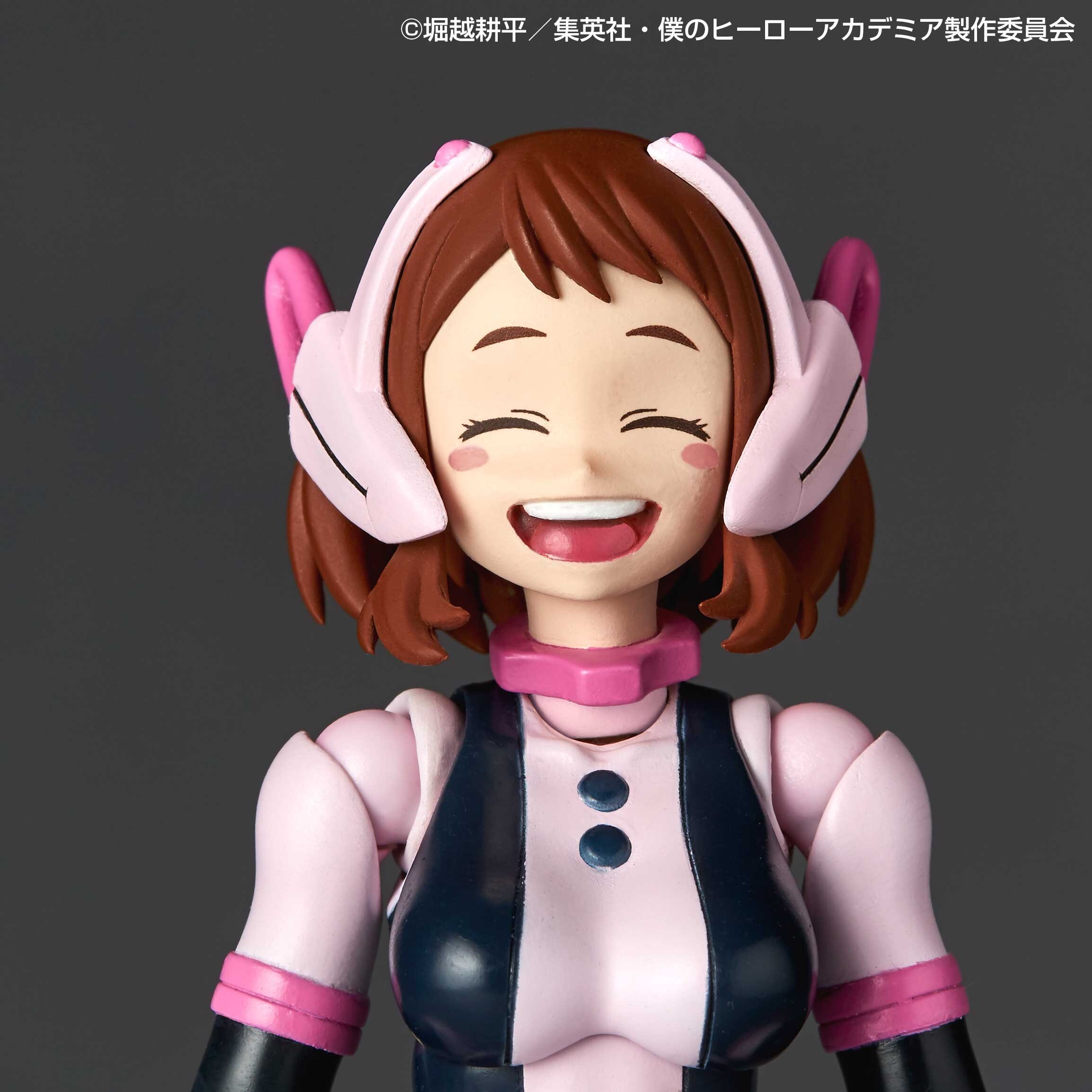 Revoltech My Hero Academia Ochaco Uraraka: KAIYODO 21% OFF - Tokyo Otaku  Mode (TOM)