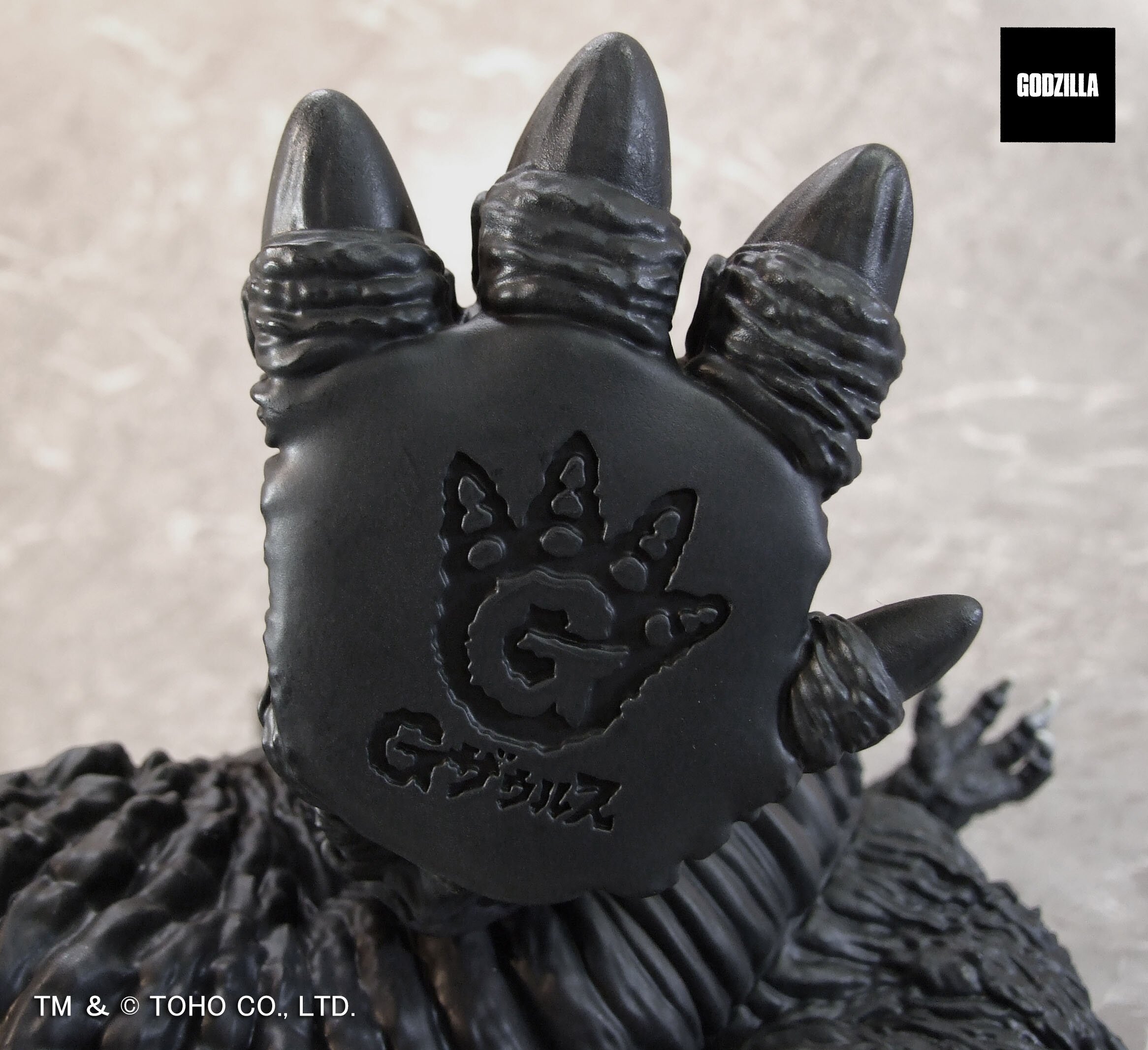 G Saurus Series Godzilla Minus One Godzilla (2023): Train
