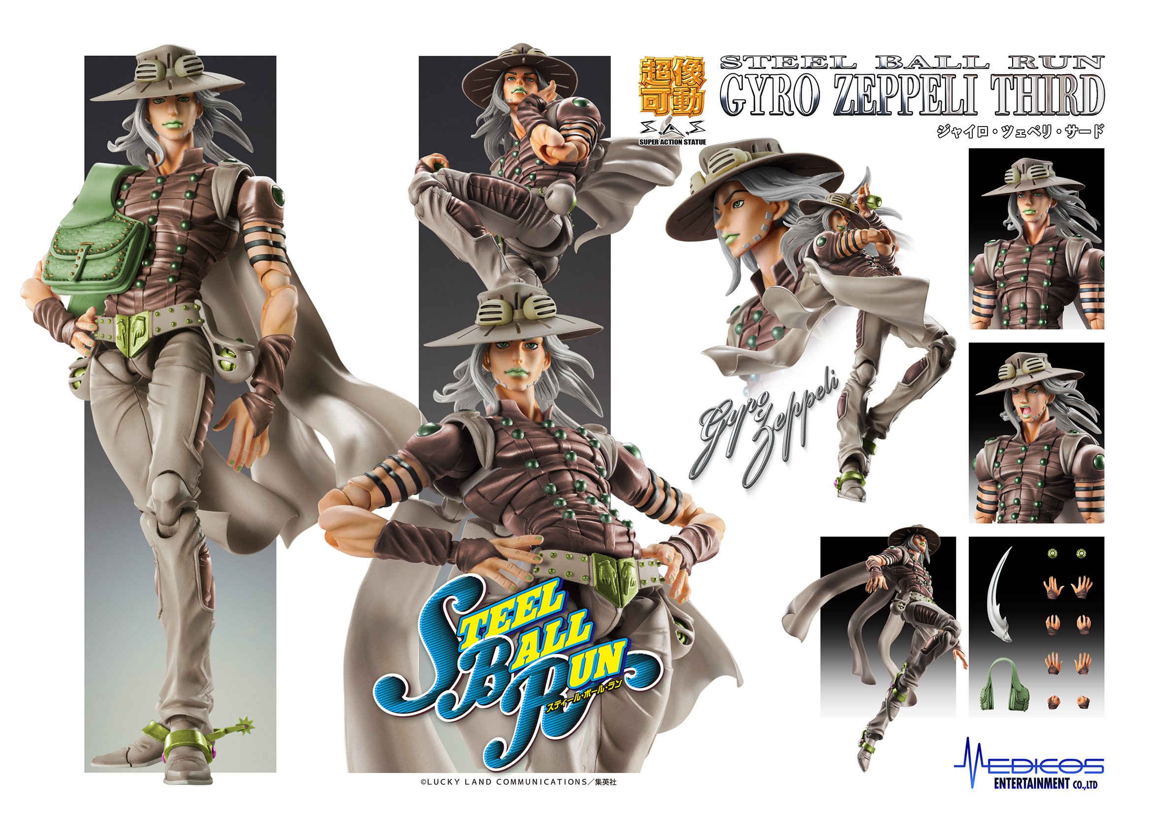 Super Action Statue Jojo