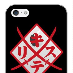 Ninja Slayer iPhone 5/5s Cover A