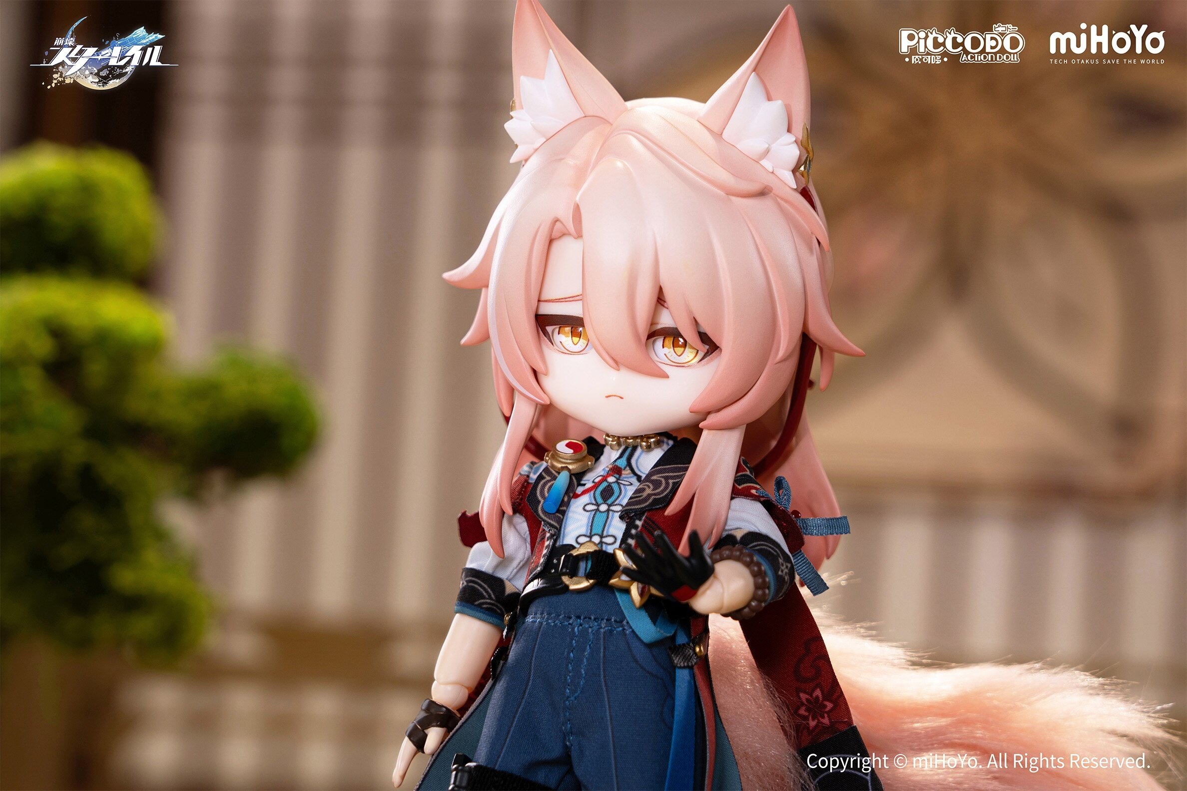 Piccodo x Honkai: Star Rail Jiao Qiu Action Doll - Tokyo Otaku