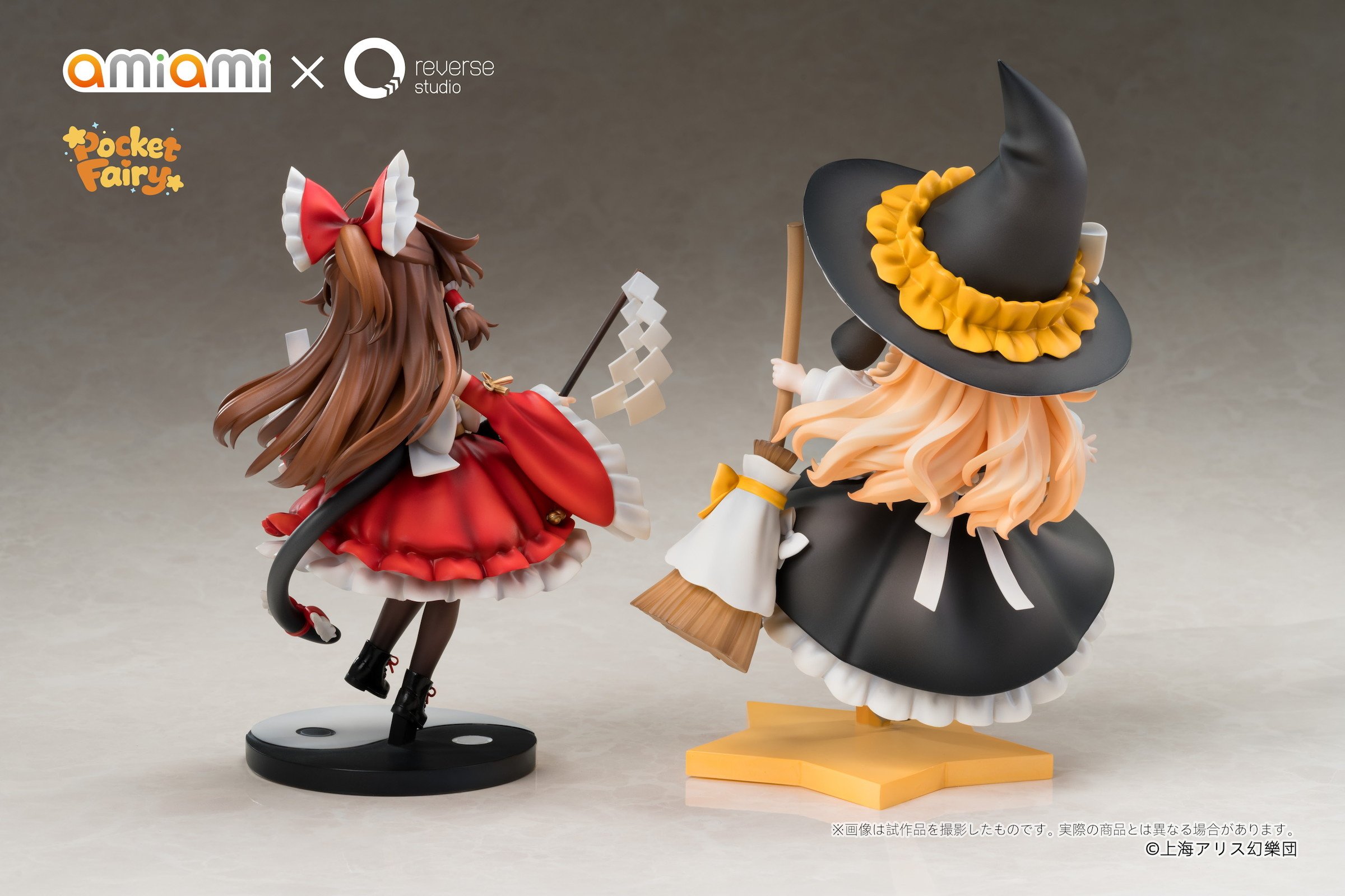 Reverse Palm-size Spirit Touhou Project Reimu Hakurei & Marisa