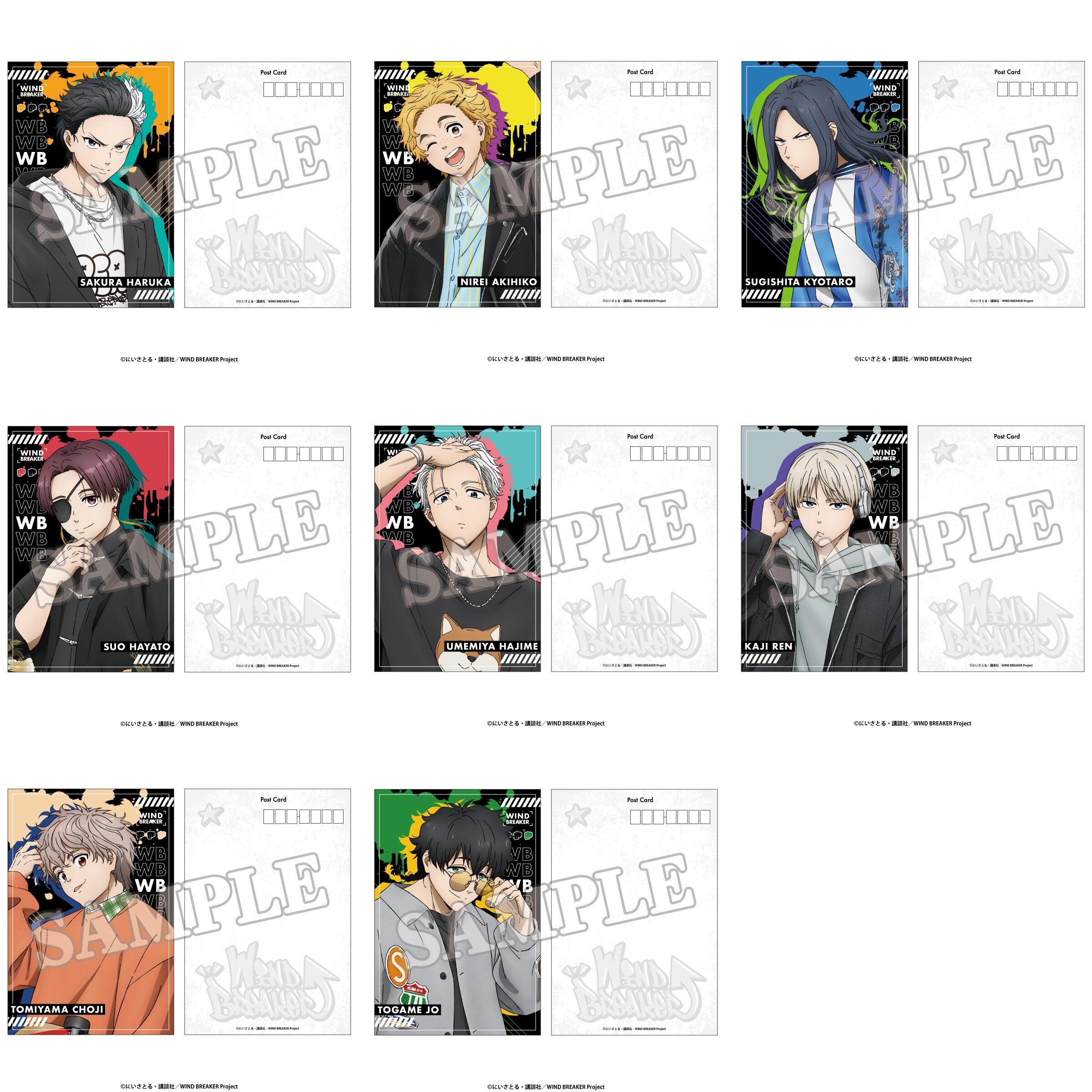 WINDBREAKER【L】/ TWICE『READY TO BE SPECIAL』 – JYP JAPAN