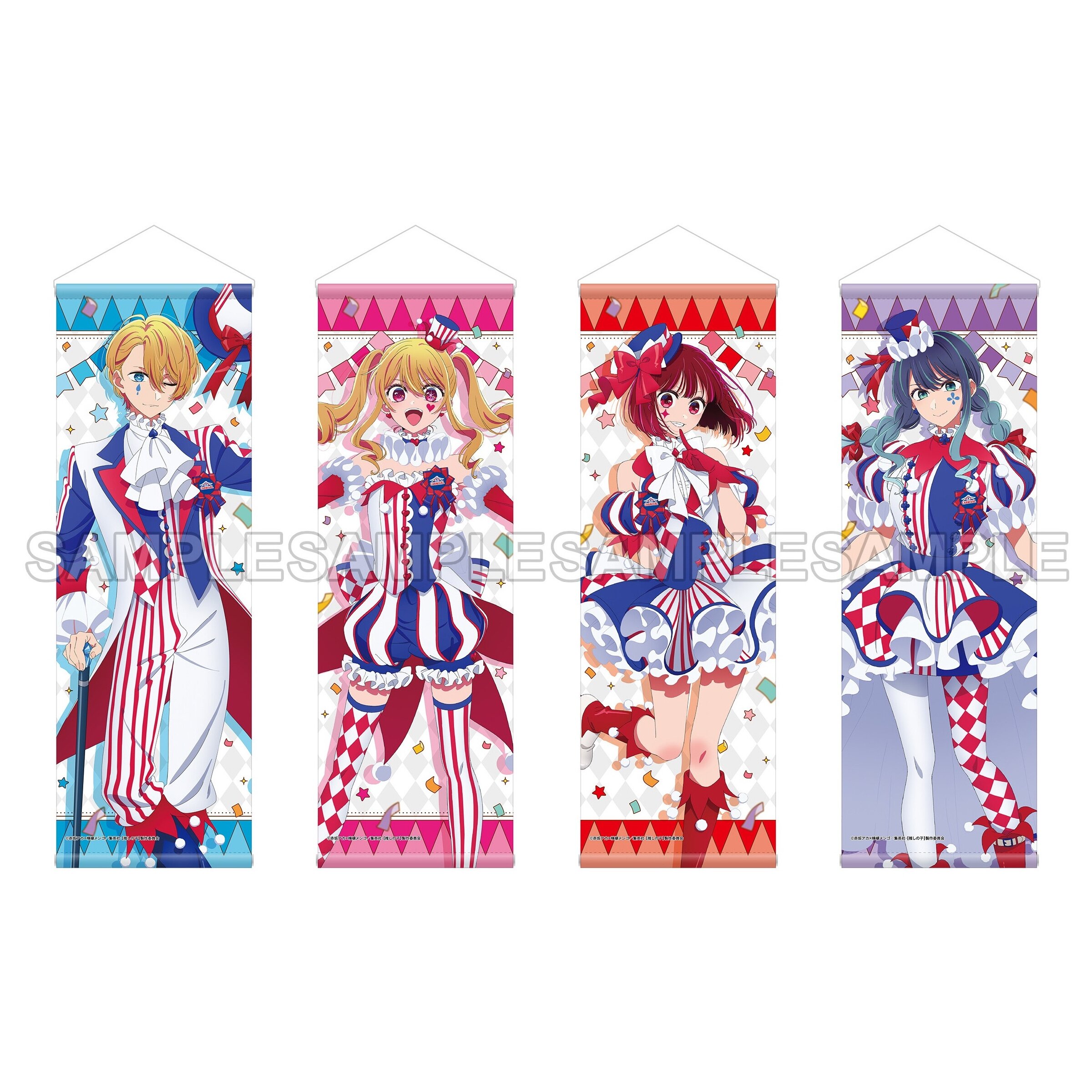 Oshi no Ko B2 Half Tapestry Carnival Ver.: KADOKAWA - Tokyo Otaku