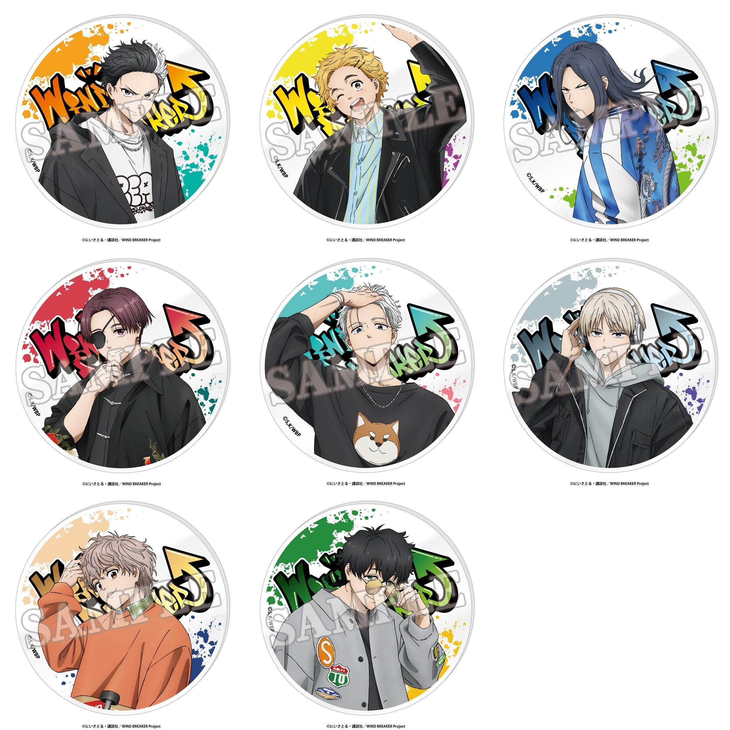Wind Breaker Acrylic Coaster Street Ver. - Tokyo Otaku Mode (TOM)