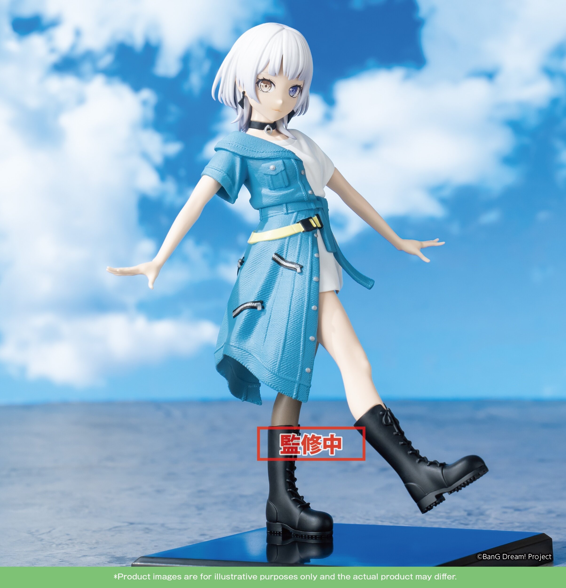 PREMIUM Figure BanG Dream! MyGO!!!!! Rana Kaname - Tokyo Otaku