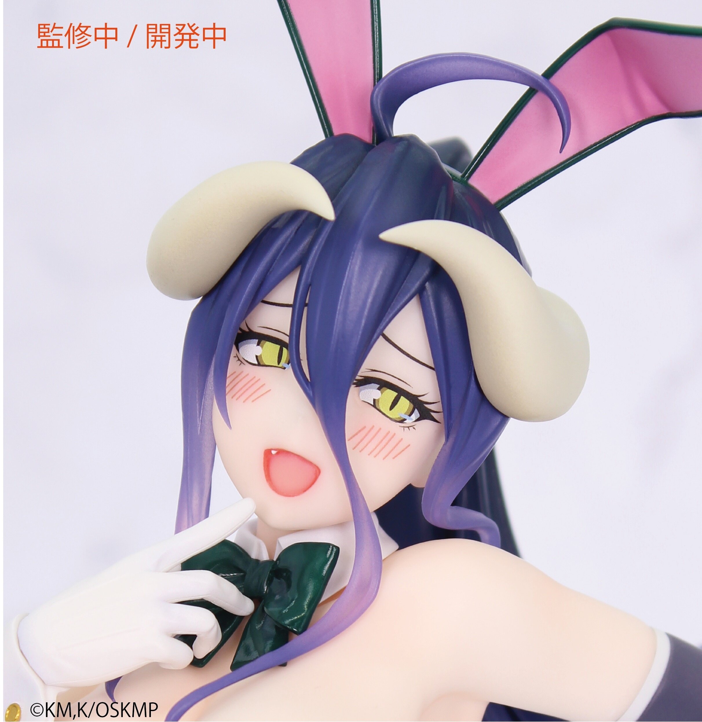 One-Seventh Carat Overlord Albedo: Bunny Ver. 1/7 Scale Figure