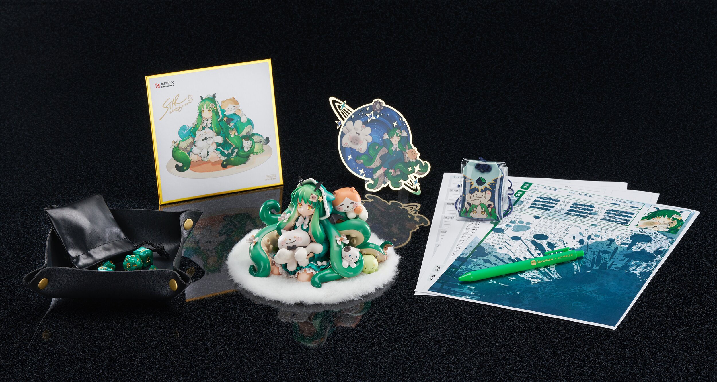 Cthulhu Nekopuru Pajama Party Non-Scale Figure - Tokyo Otaku