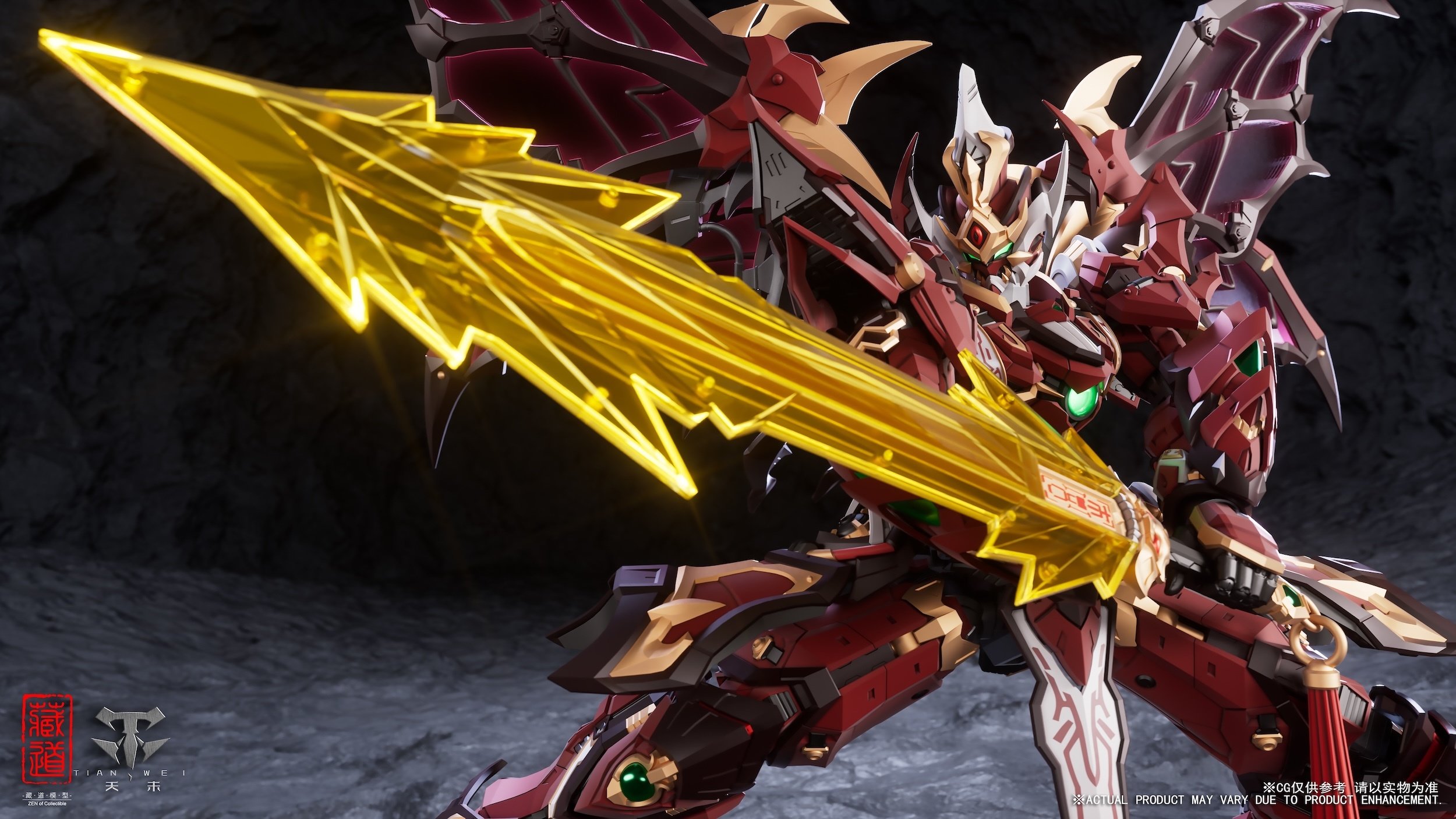 CD-SE-01 Soul Master Zhu Kui Alloy Action Figure: Zen of Collectible 14 ...
