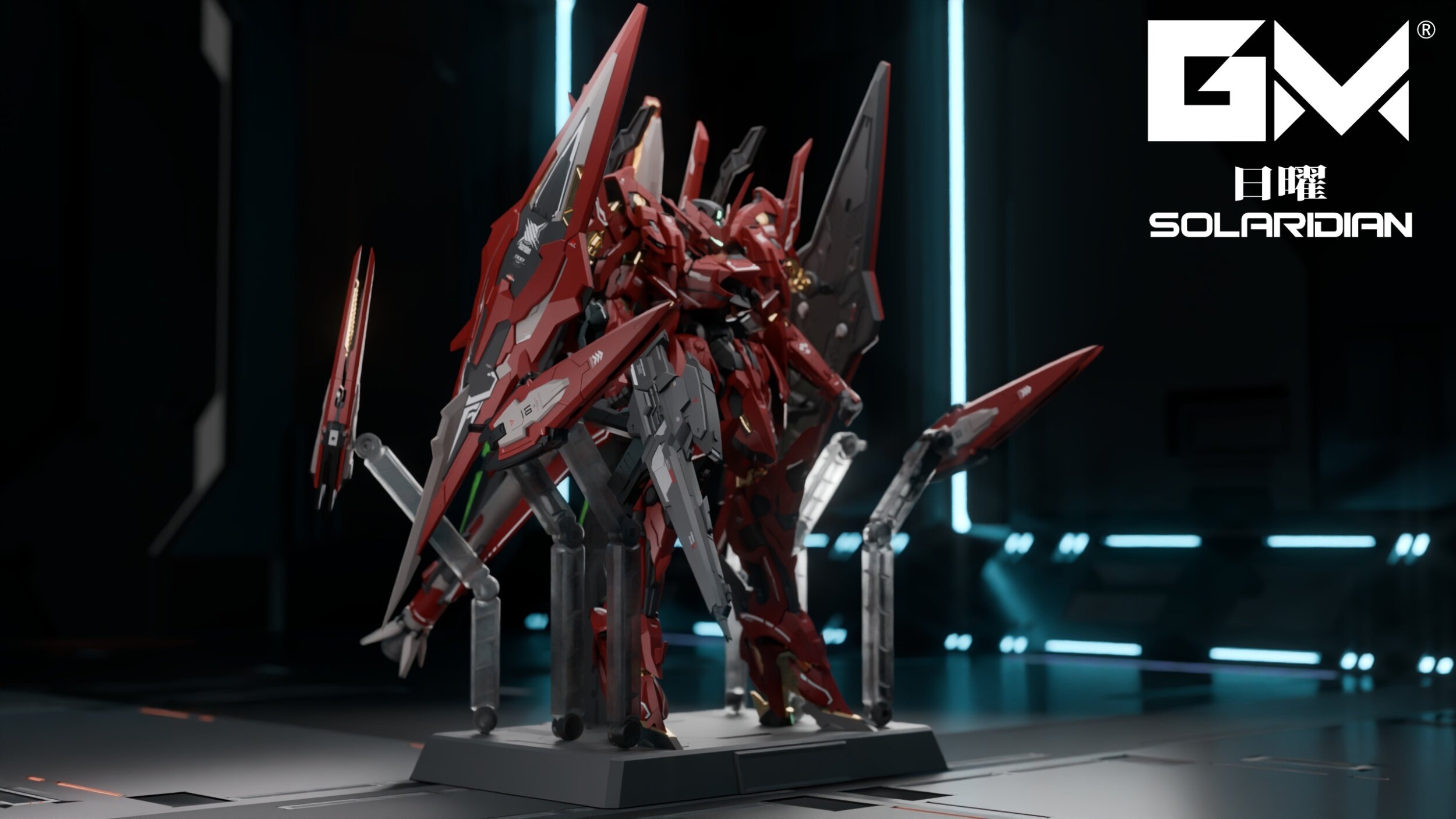 Solaridian 1/72 Scale Plastic Model Kit - Tokyo Otaku Mode (TOM)