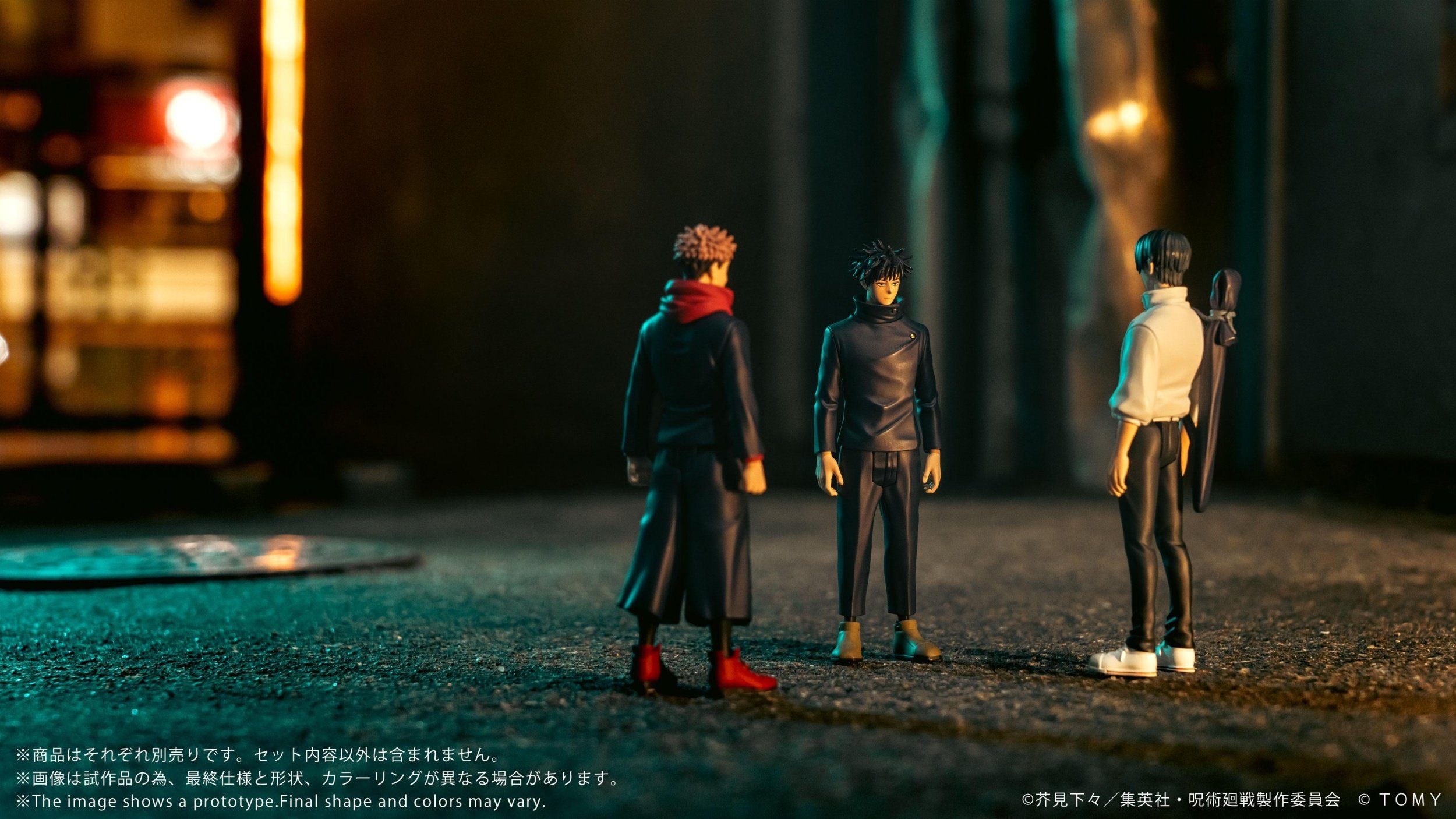 Collekazaro Jujutsu Kaisen Megumi Fushiguro - Tokyo Otaku Mode (TOM)