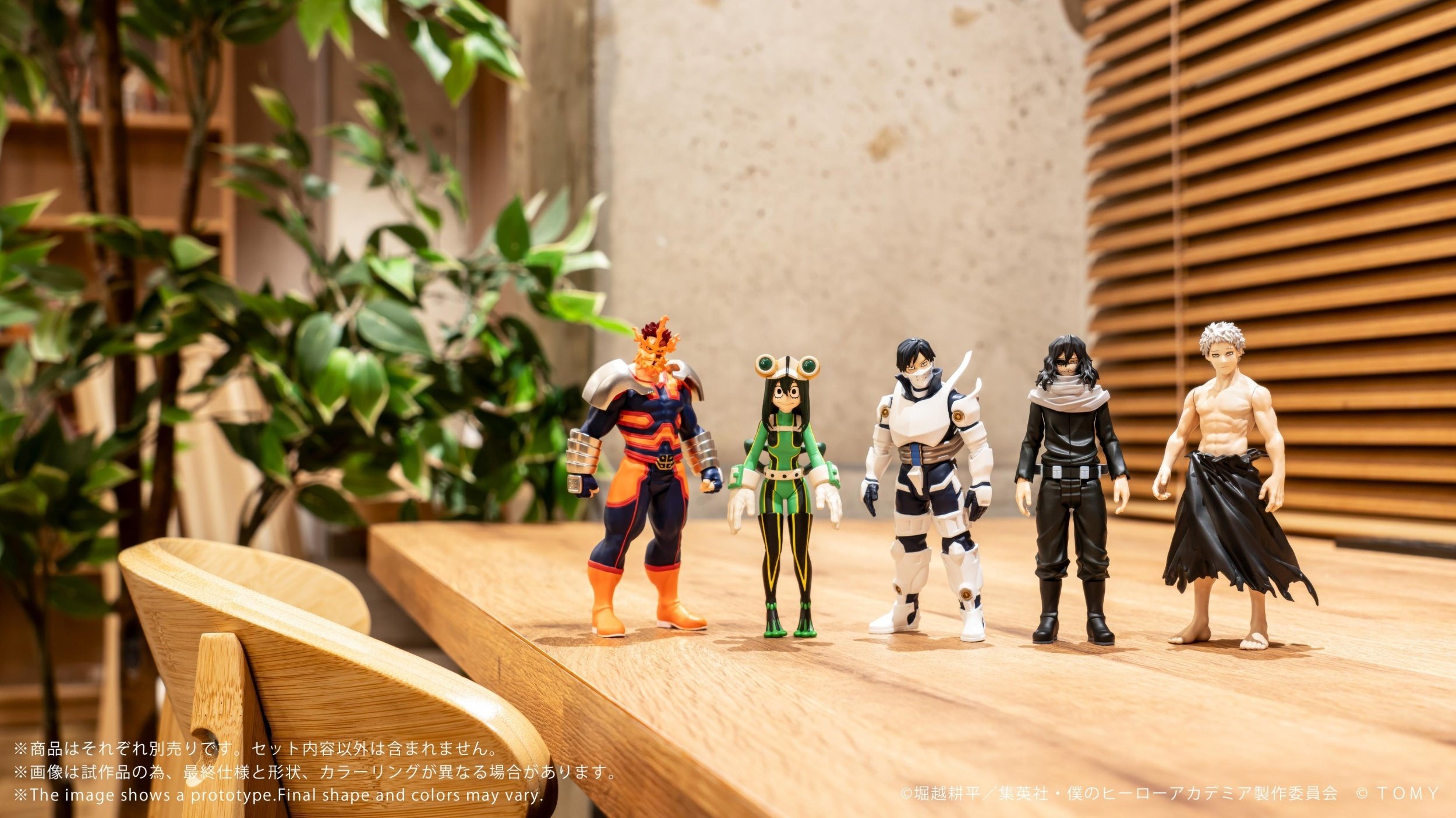 Collekazaro My Hero Academia All for One: TAKARA TOMY 47% OFF