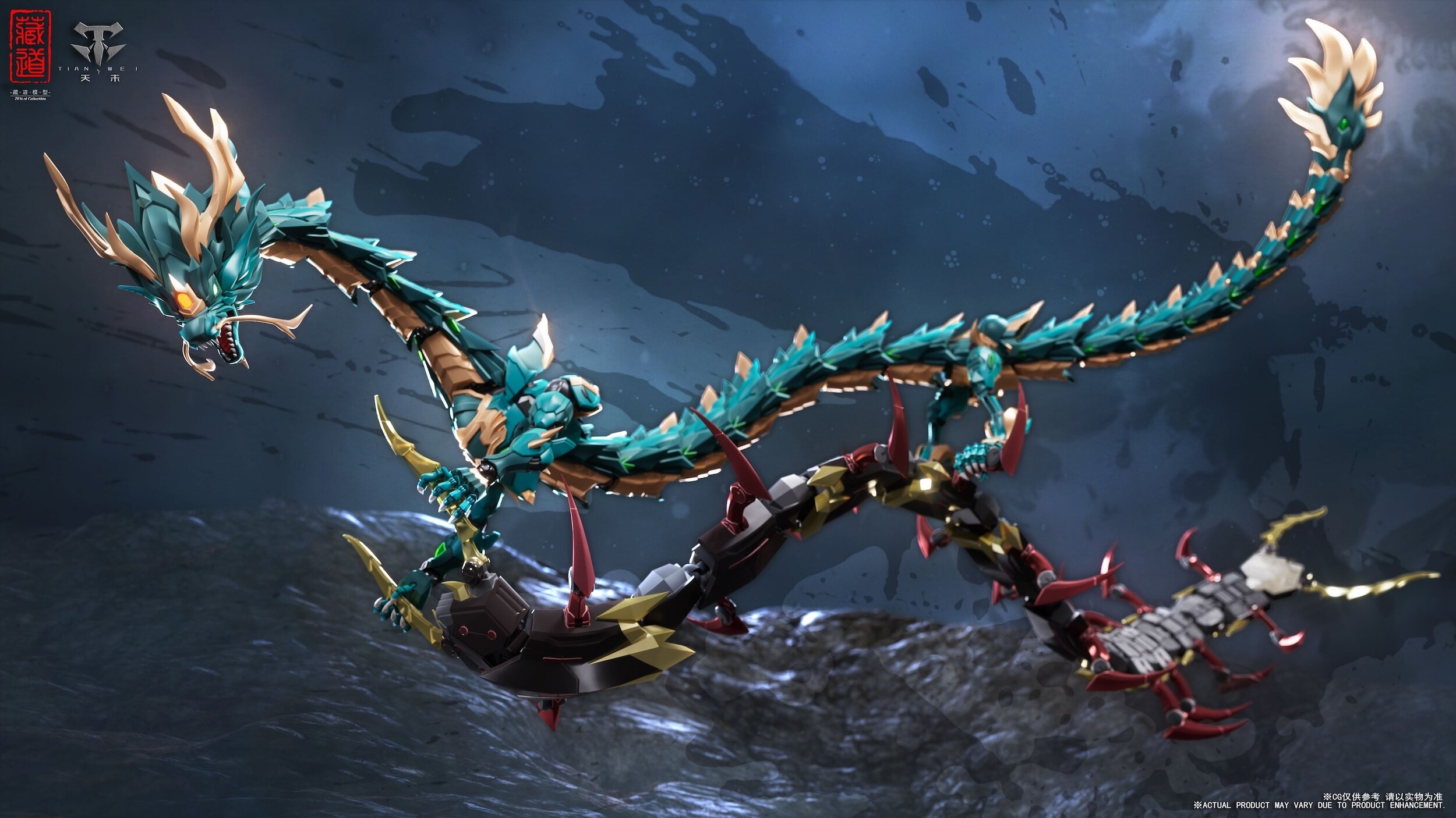 Mythical Animals Series CD-DB-01 Azure Dragon Alloy Action