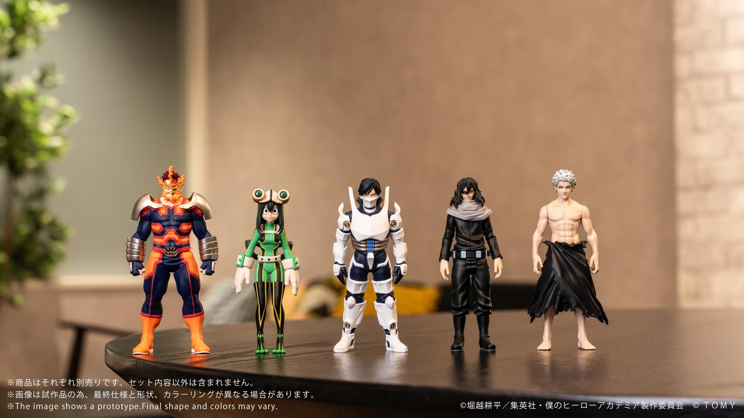 Collekazaro My Hero Academia All for One: TAKARA TOMY 47% OFF