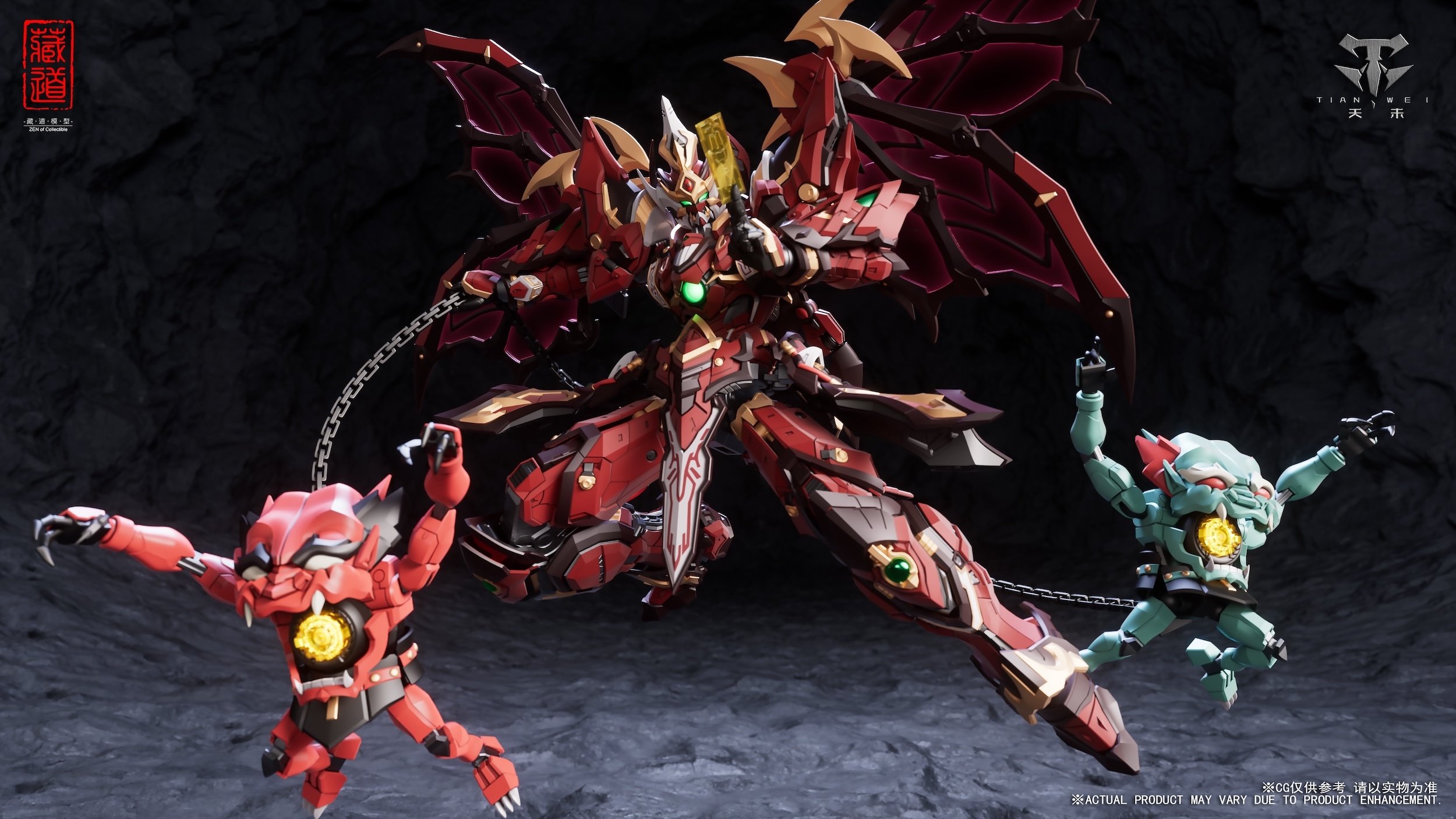 CD-SE-01 Soul Master Zhu Kui Alloy Action Figure: Zen of Collectible ...