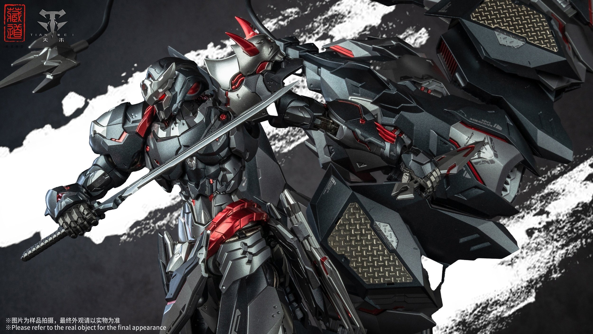 CD-07B Shadow Realm Zhan Ming - Black Phantom Alloy Action Figure