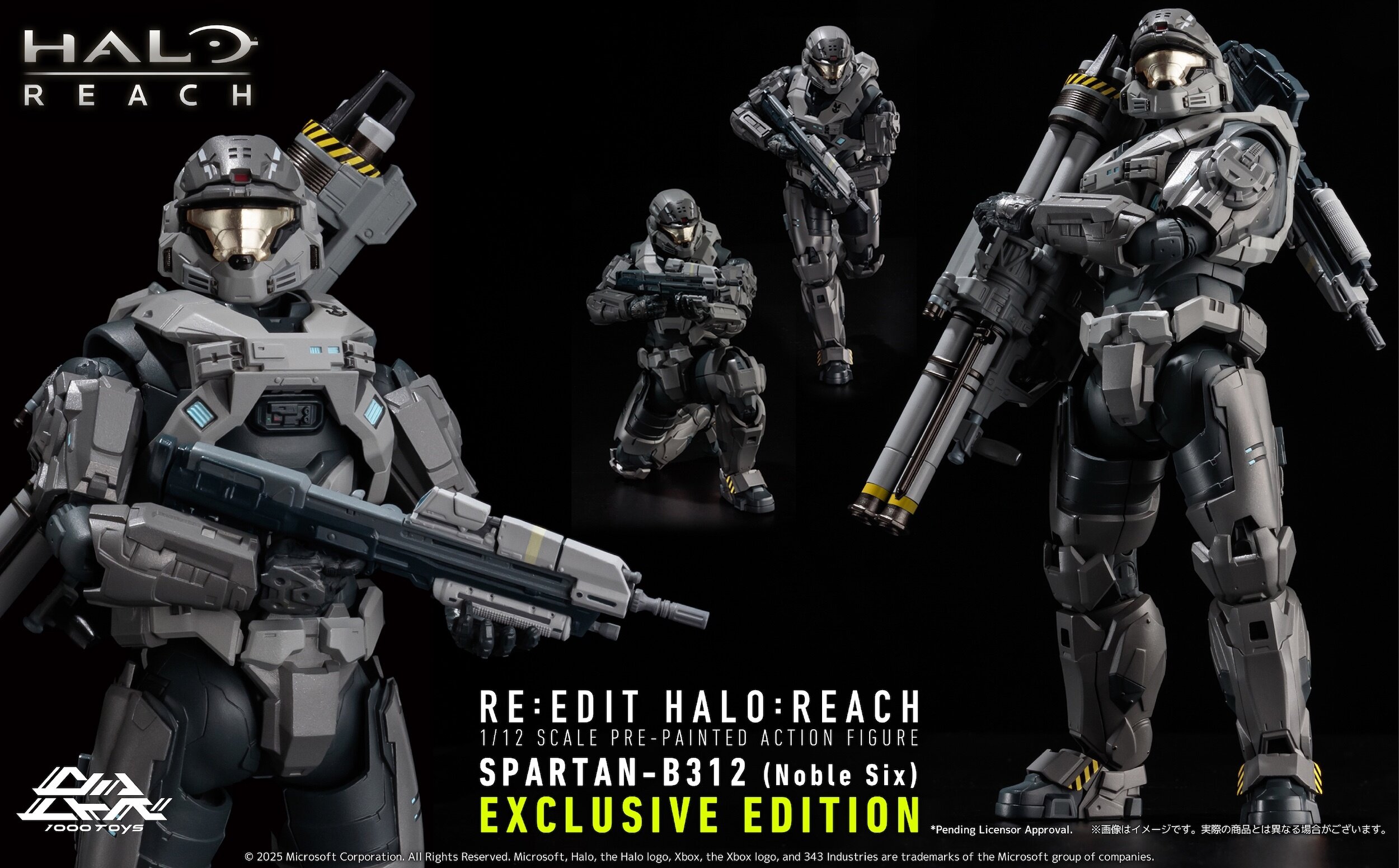 Re:Edit Halo: Reach Spartan-B312 (Noble Six) Exclusive Edition 1