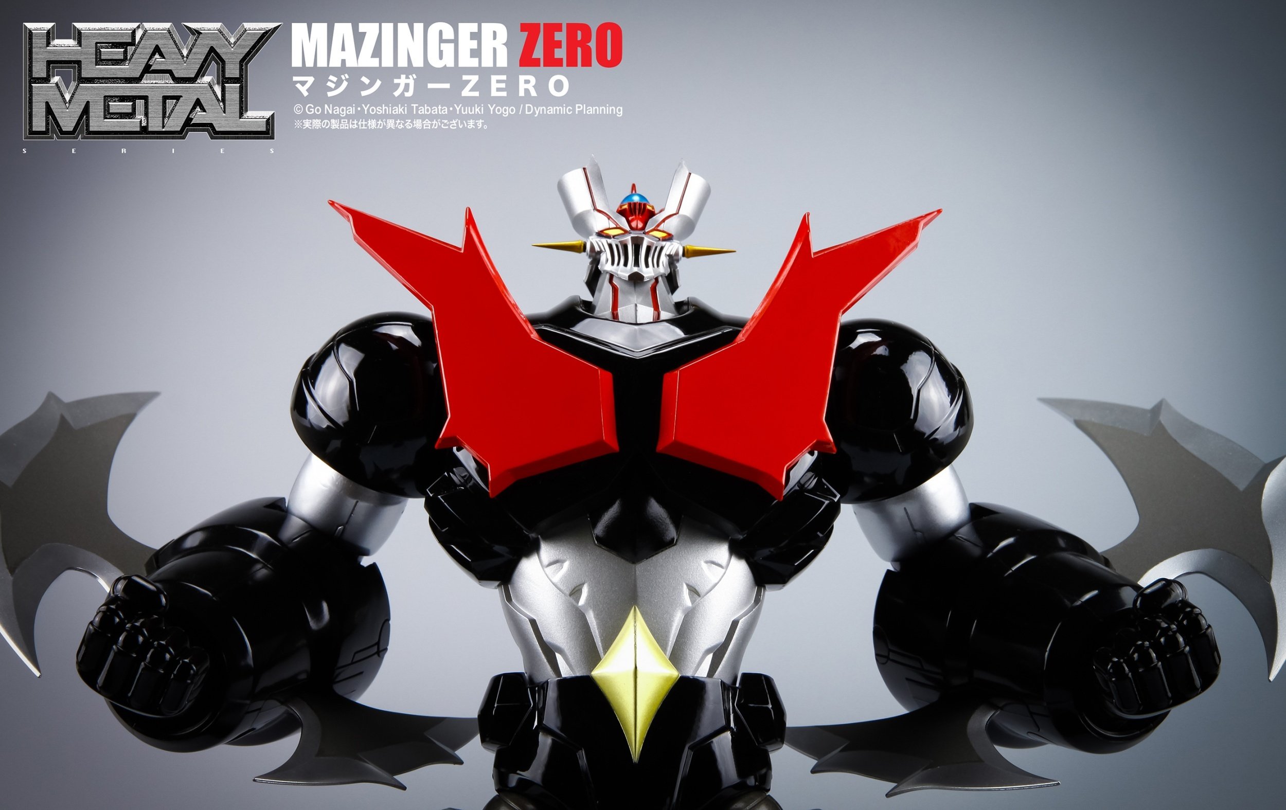 【未開封】HEAVY L SERIES マジンガーZERO Heavy Metal Series Shin Mazinger Zero Mazinger Zero: Action Toys