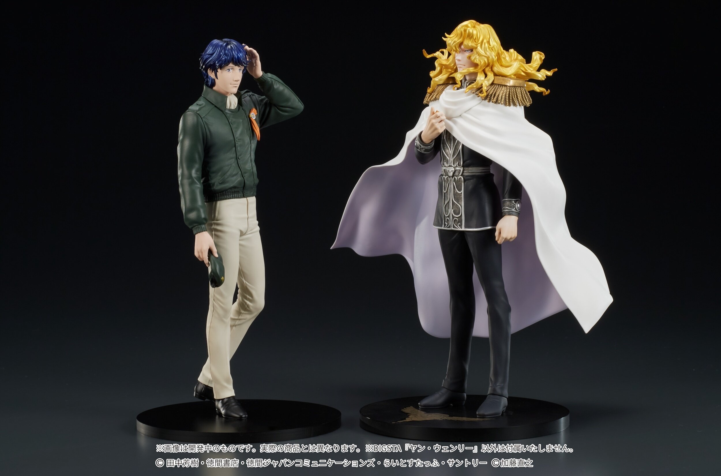 【絶版・希少品】バング＆オルフセン「From Vision to Legend」 11