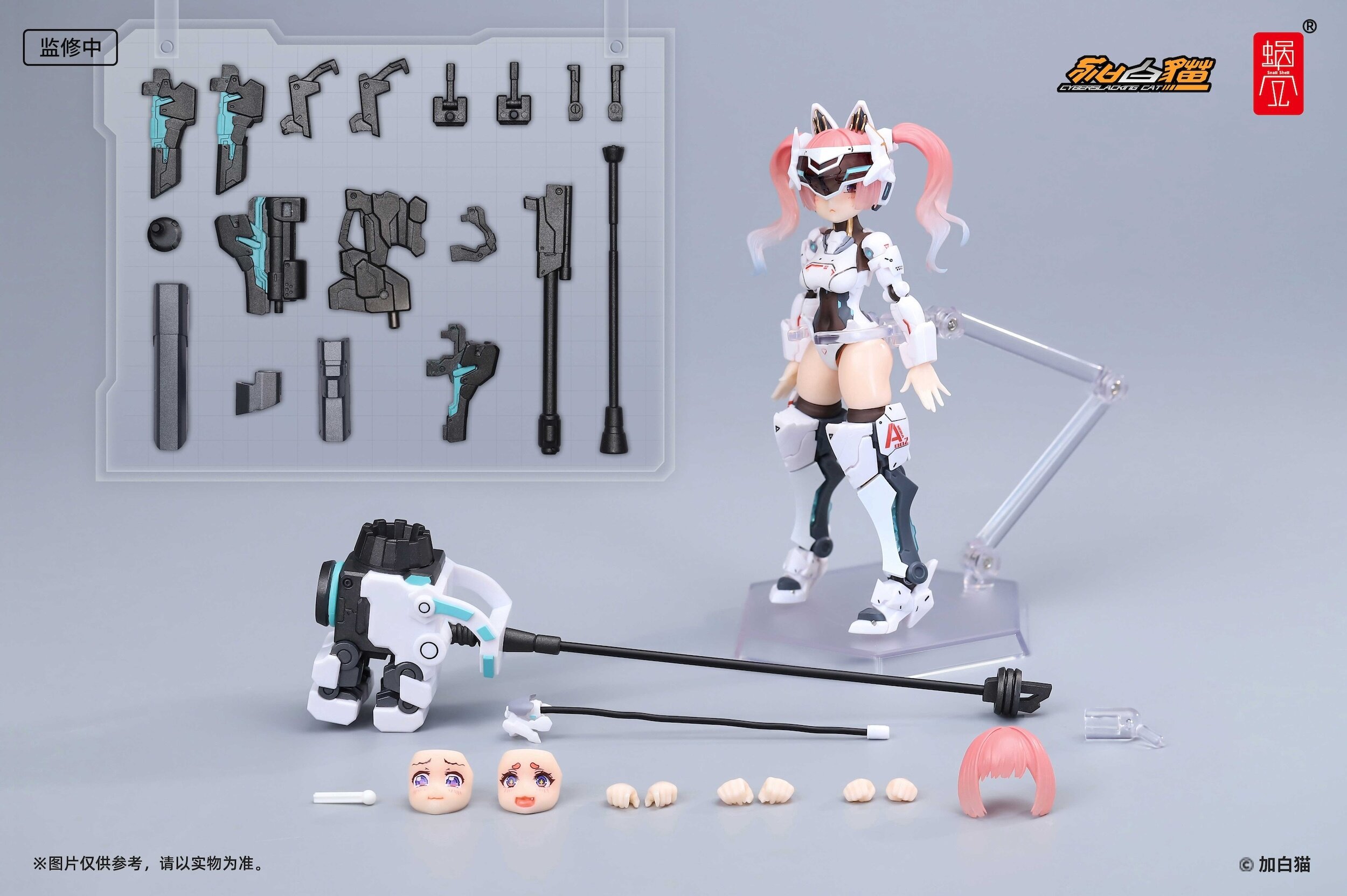 EveD Series Ambra-02 Strike Cat 1/12 Scale Action Figure